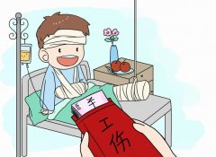 員工自愿放棄繳納社保，企業(yè)有權(quán)同意嗎？